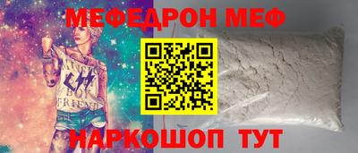 сатива Новокубанск