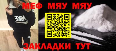 индика Новодвинск