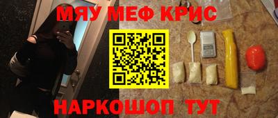 индика Нягань