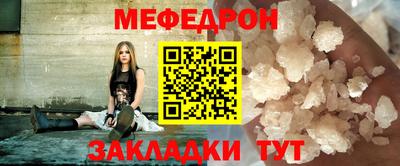 индика Новодвинск