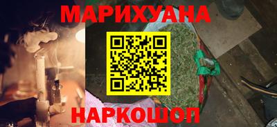 сатива Новокубанск