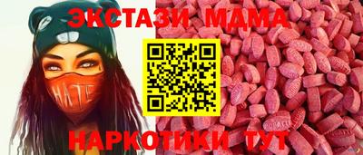 сатива Новокубанск