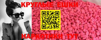 сатива Новокубанск