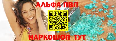 сатива Новокубанск