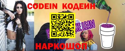 сатива Новокубанск