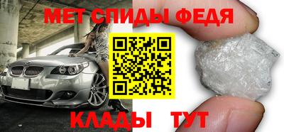 индика Новодвинск