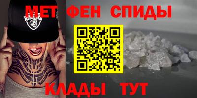 индика Новодвинск