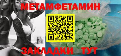 индика Обнинск