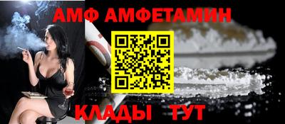 индика Новодвинск