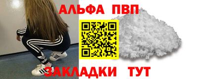 сатива Новокубанск