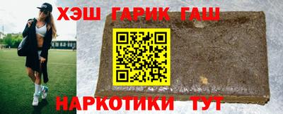 индика Новодвинск