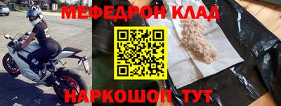 индика Новодвинск