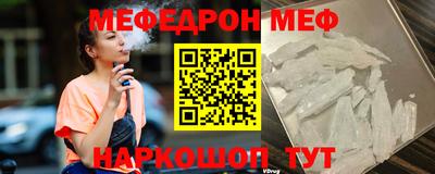 сатива Новокубанск